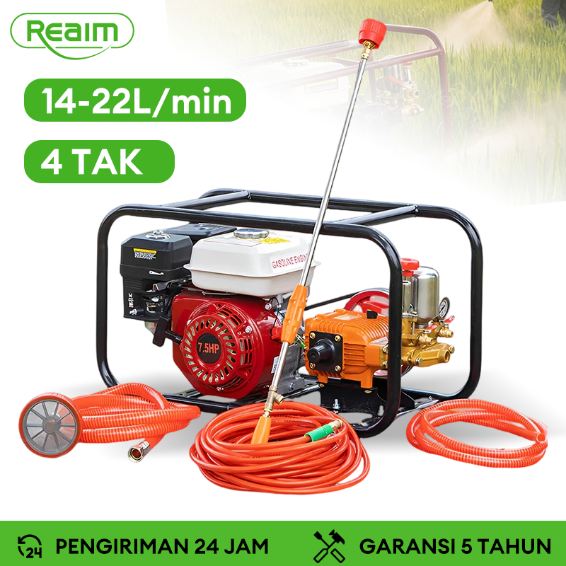 Jual REAIM Mesin Semprot pertanian Portable Sprayer Serbaguna Power ...