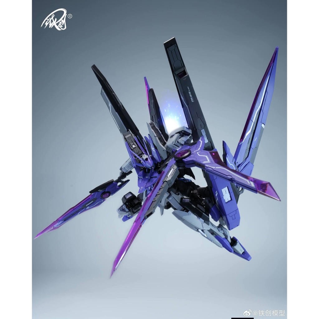 Jual Iron Toys Star Abyss TC-004 Model Kit with metal frame 1/100 ...