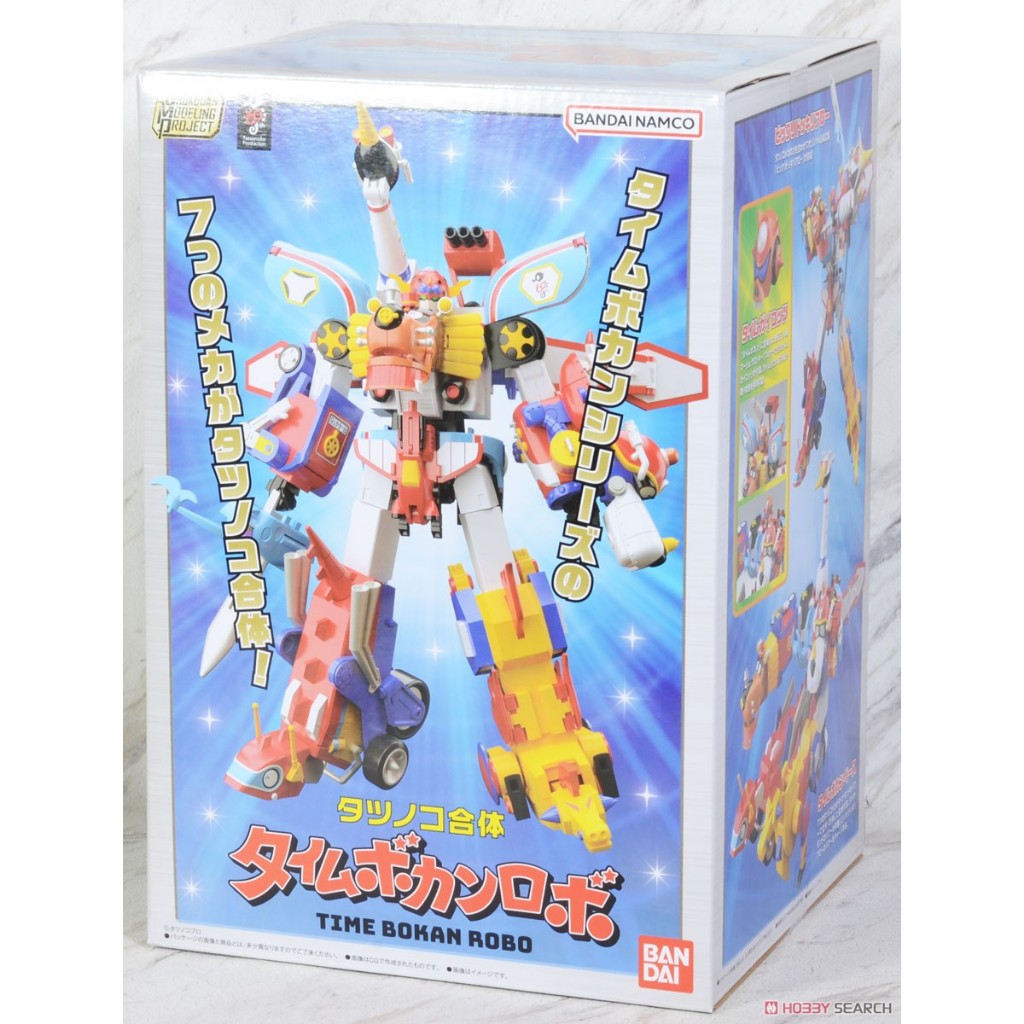 Jual SMP Shokugan Time Bokan Robo Tatsunoko Production 60th Anniversary ...