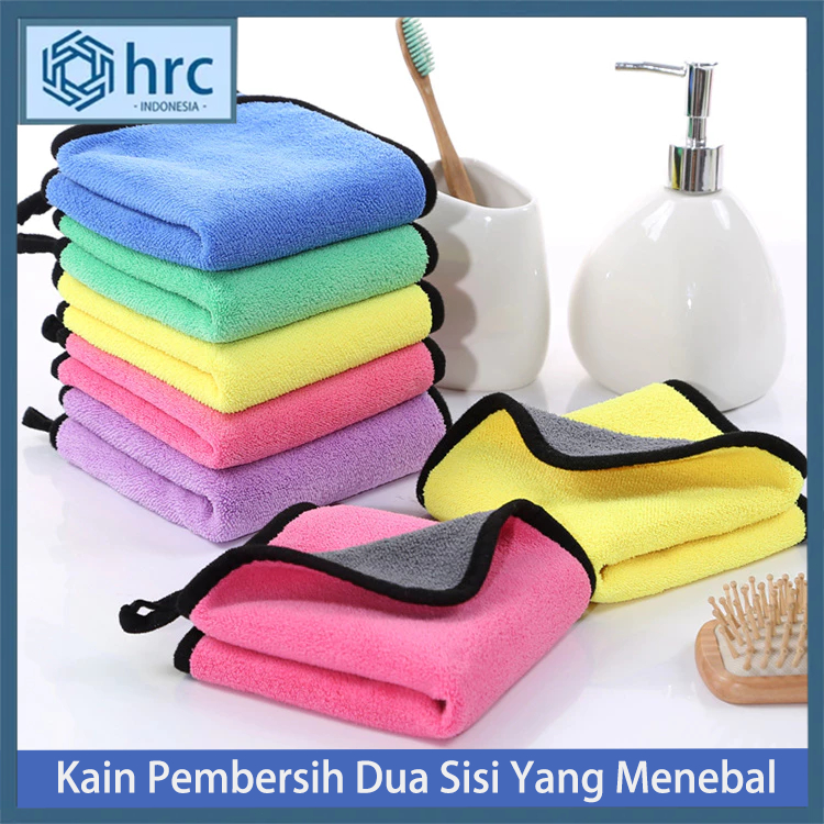 Jual Handuk Mini Serbaguna Berbahan Mikrofiber Berkualitas Tinggi ...