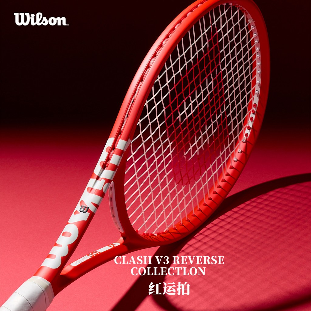 Jual Wilson CLASH 100L V3 REVERSE Raket Tennis Performance Tennis ...