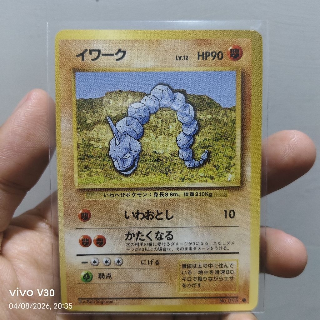 Jual ONIX #95 Pokemon Japanese Expansion Pack | Shopee Indonesia