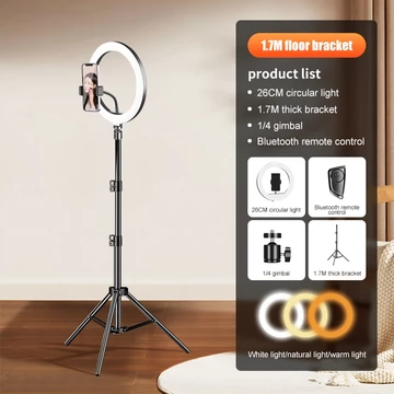 GMETAL Lampu Foto 88W Lighting Lampu Sorot Lighting Studio 2.1M Tripod For Live Streaming