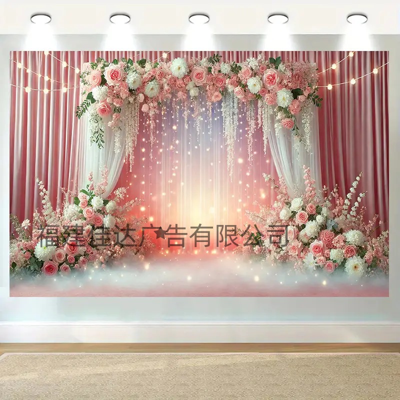 Jual Backdrop Ranjang Terlengkap & Harga Terbaru April 2026 | Shopee ...