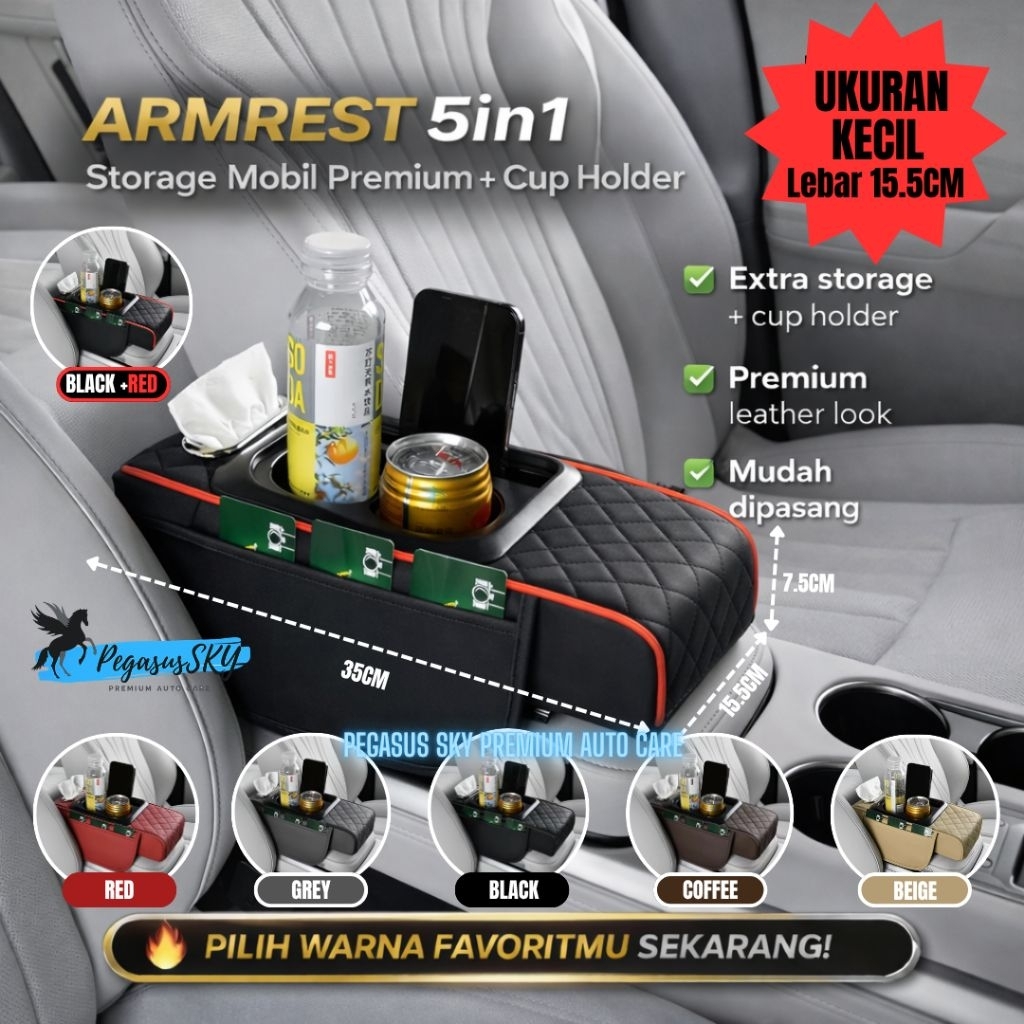 Small Armrest 5 In 1 | Arm Rest Kecil LEBAR 15.5CM Pad Mobil Kotak Tisu Mobil Tempat Botol HP / Console Box & Tissue Storage