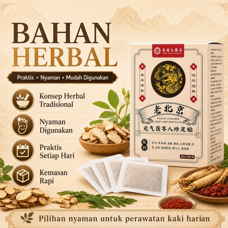 Lapan Herbal Patch 5