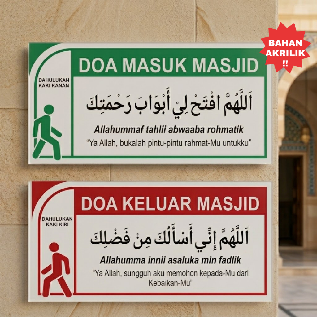 Jual Doa Masuk Terlengkap & Harga Terbaru Juni 2026 | Shopee Indonesia