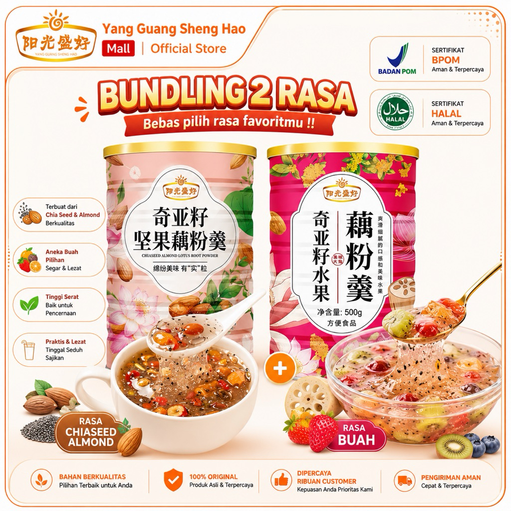 Jual YANG GUANG Lotus Powder Mix 2 Rasa Lotus Almond Nuts & Buah Oufen ...