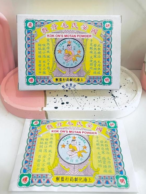 Jual KOK ON'S MOTAN POWDER ORIGINAL 1 BOX (12 PCS) | Shopee Indonesia