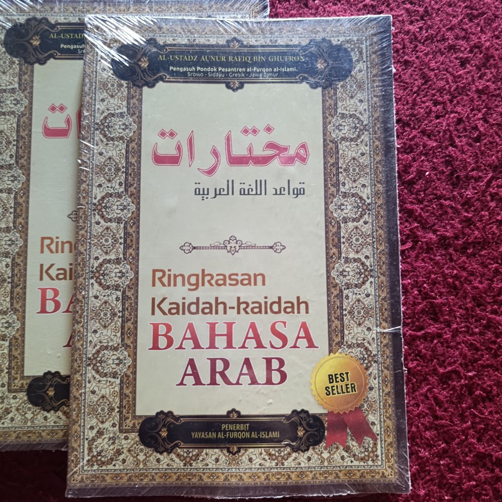 Jual buku ringkasan kaidah-kaidah bahasa Arab Ustad aunur rafiq ...
