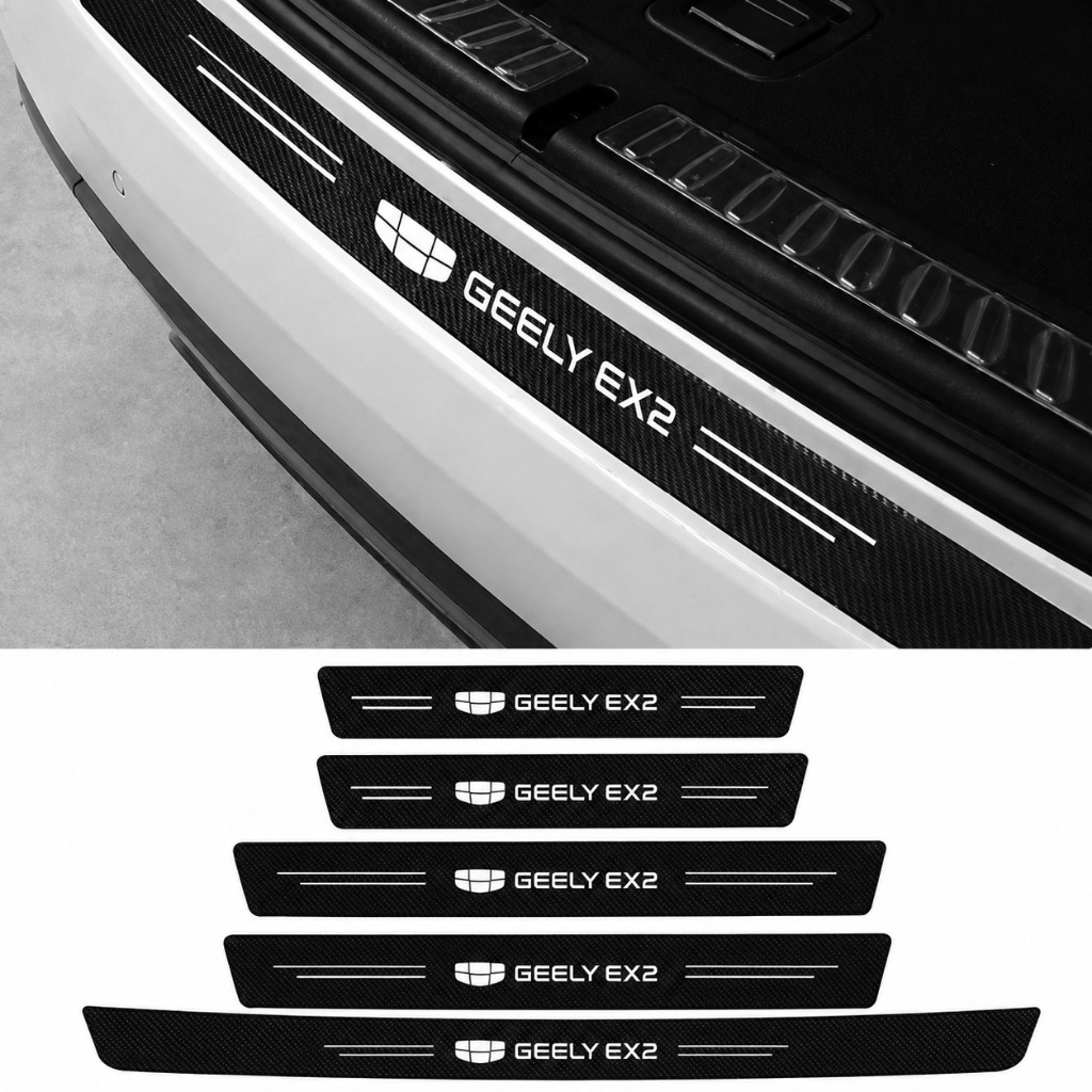 Jual Sticker Pelindung Sillplate Mobil GEELY EX2 EX5 STARRY EM-1 ...