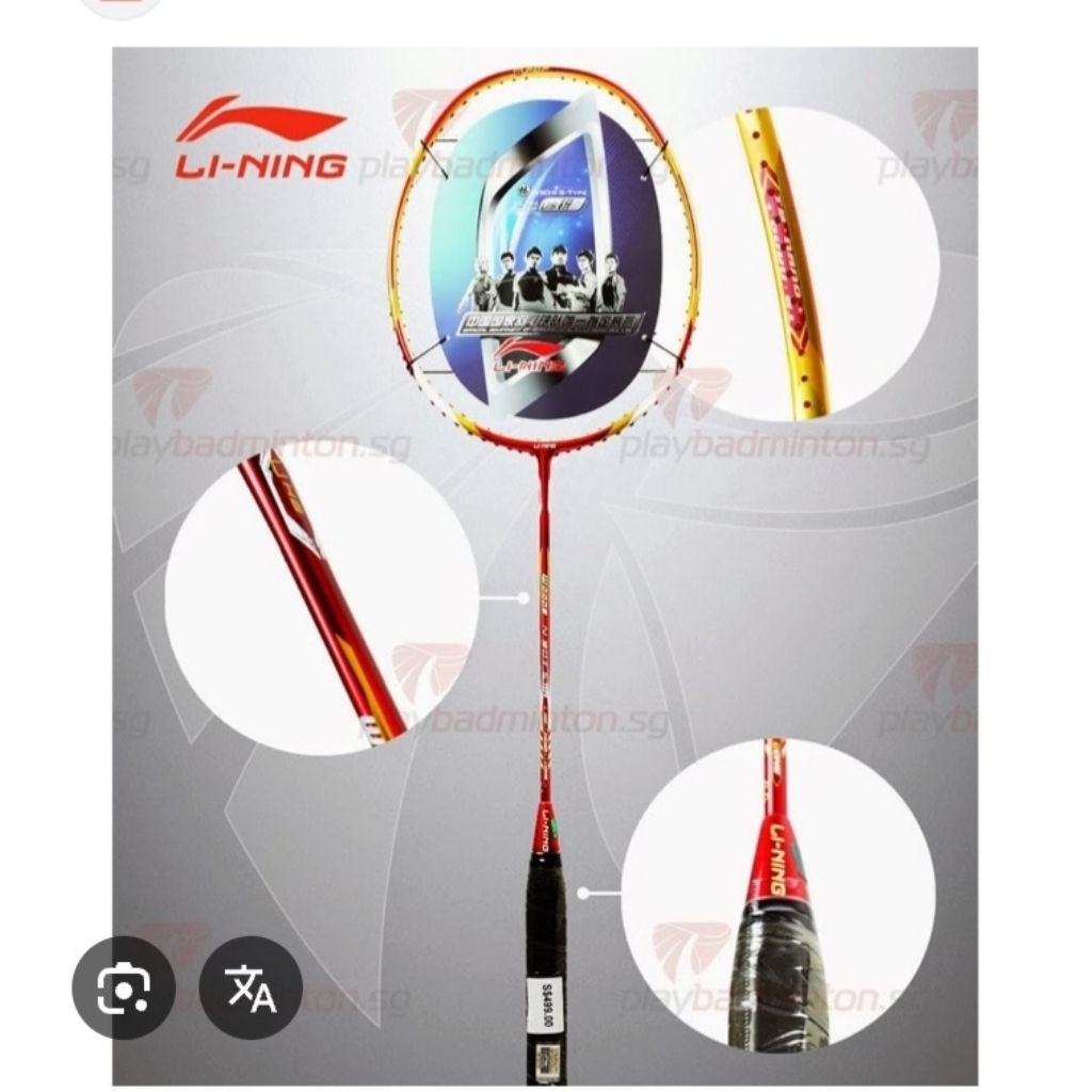 Jual RAKET BADMINTON LI NING WOODS N90 II | Shopee Indonesia
