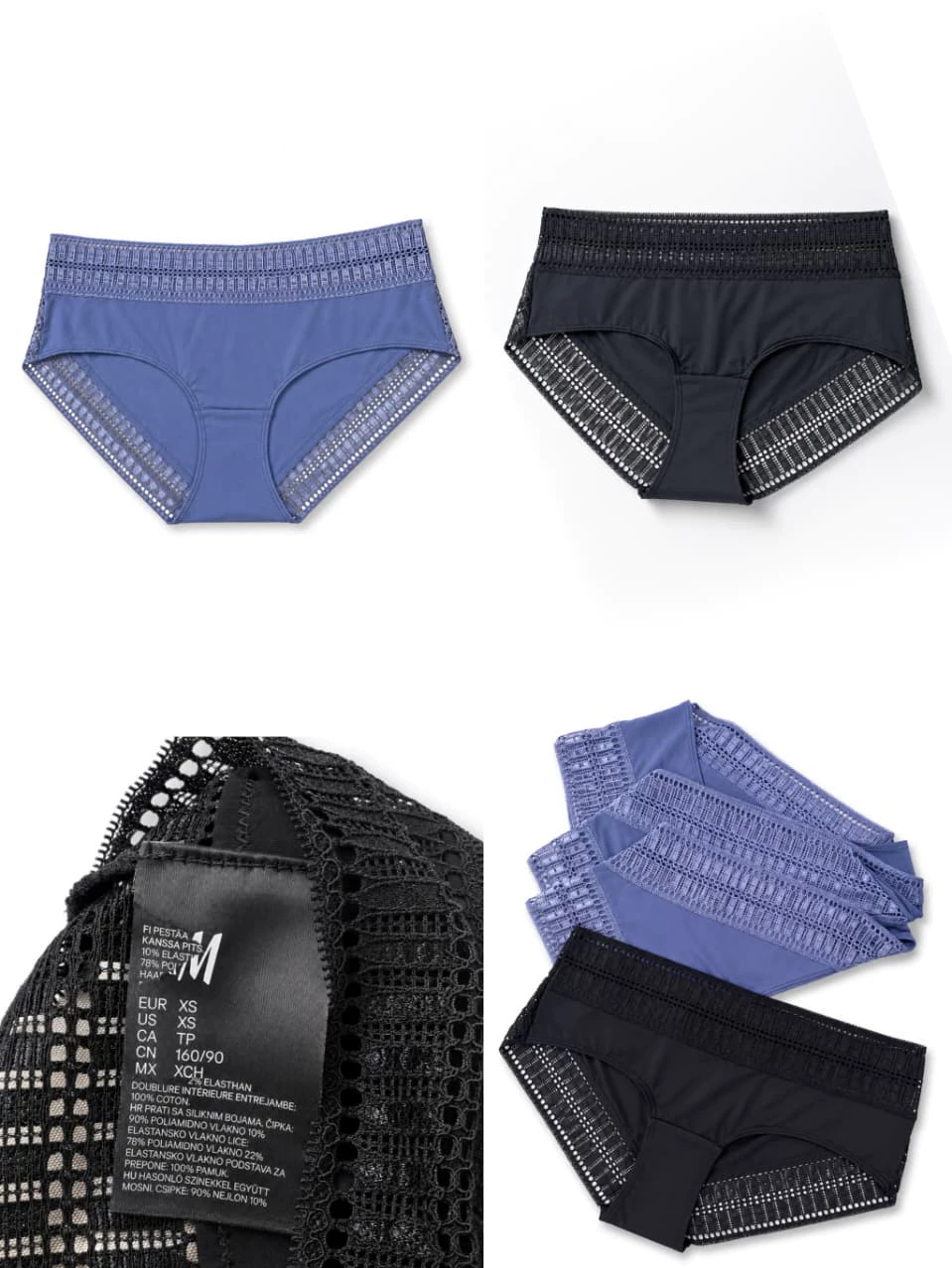 HM Hipster Brief Panties - 1576