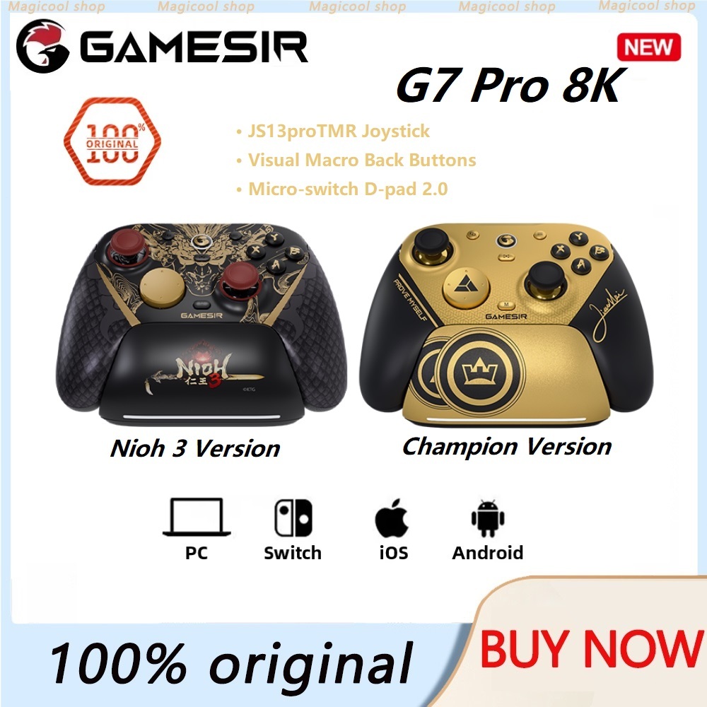 GameSir G7 Pro 8K PC コントローラー 本体 GameSir G7 PRO 8K PC