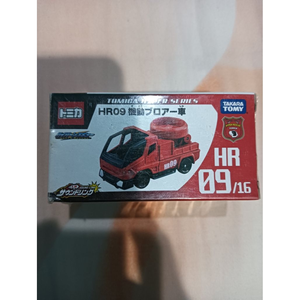 Jual Tomica Hyper Rescue HR09 Mobile Blower Car. | Shopee Indonesia