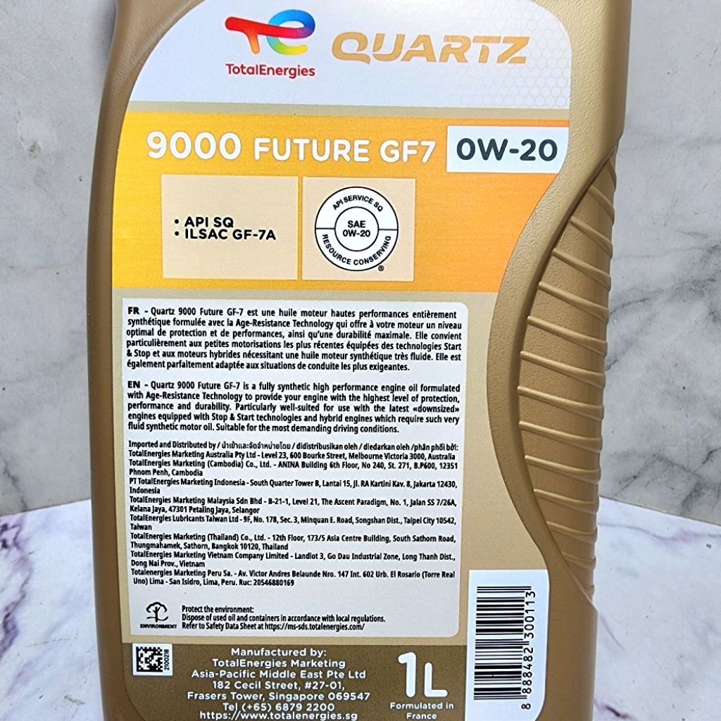 Jual NEW! API SQ! Total Quartz 9000 0W-20 1 Liter ILSAC GF-7A (Oli ...