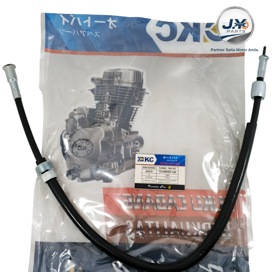 Jual kabel rpm tachometer suzuki thunder 125 original SGP DAN MEREK KC ...