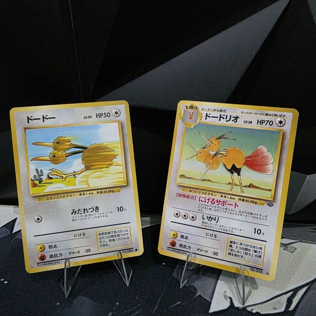 Jual TCG Pokemon Doduo & Dodrio set evoline Neo Genesis Oldback 2000 Jp |  Shopee Indonesia
