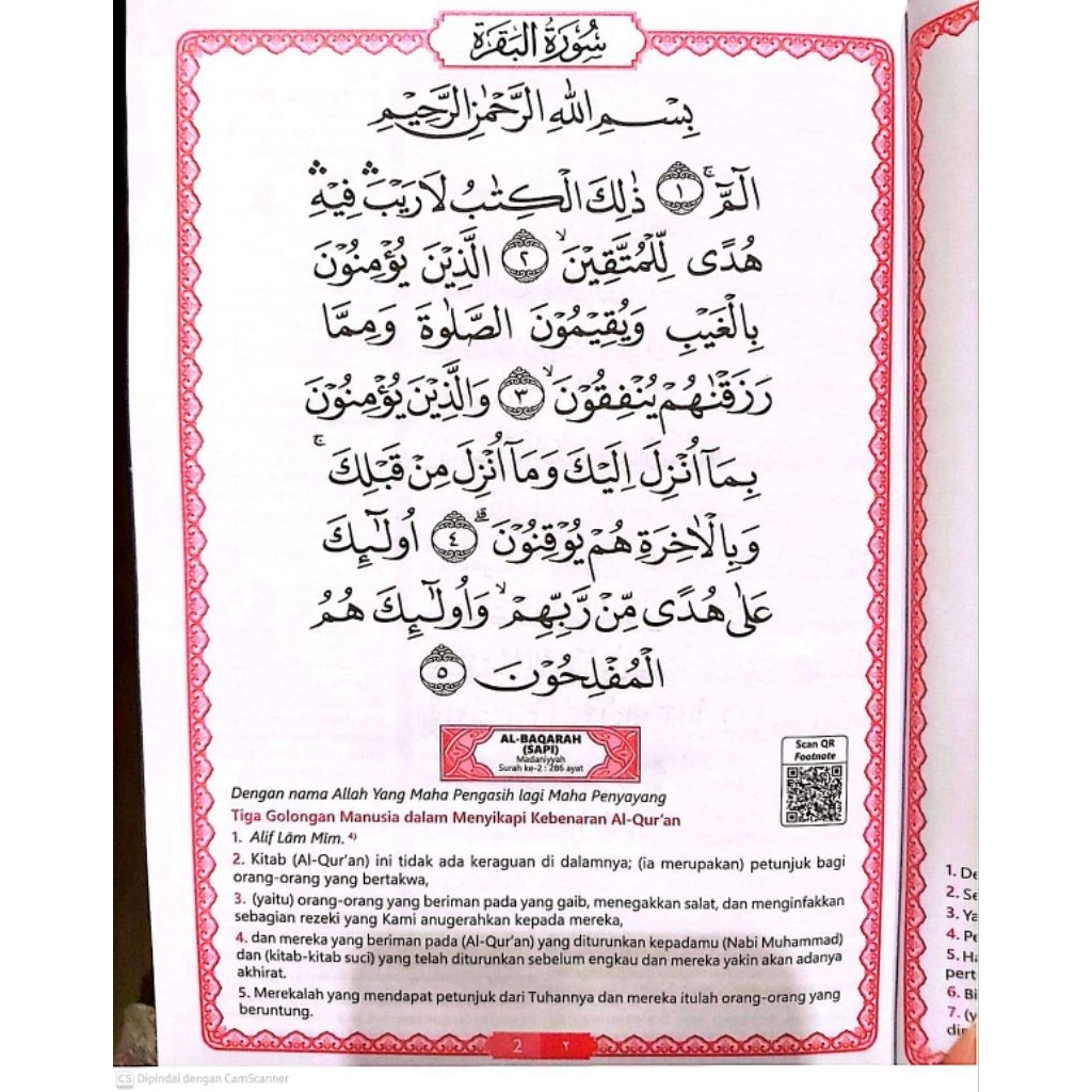 Jual MUSHAF USMANI ALQURAN HVS KERTAS PUTIH A5 SEDANG TANGGUNG TANPA ...