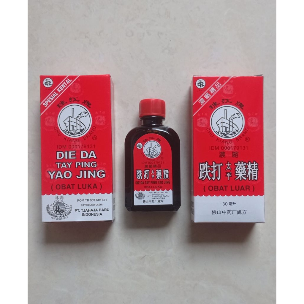 Die Da Tay Ping Yao Jing Cap Kapal Chu Kiang Brand Obat Luka Memar Bengkak Obat Luka Cina Die Da Yao Jing Cap Kapal Pereda Nyeri Pemakaian  Luar Die Da Ya Jing spesial Kental Tieh Ta Yao Gin pereda nyeri mengurangi pendarahan