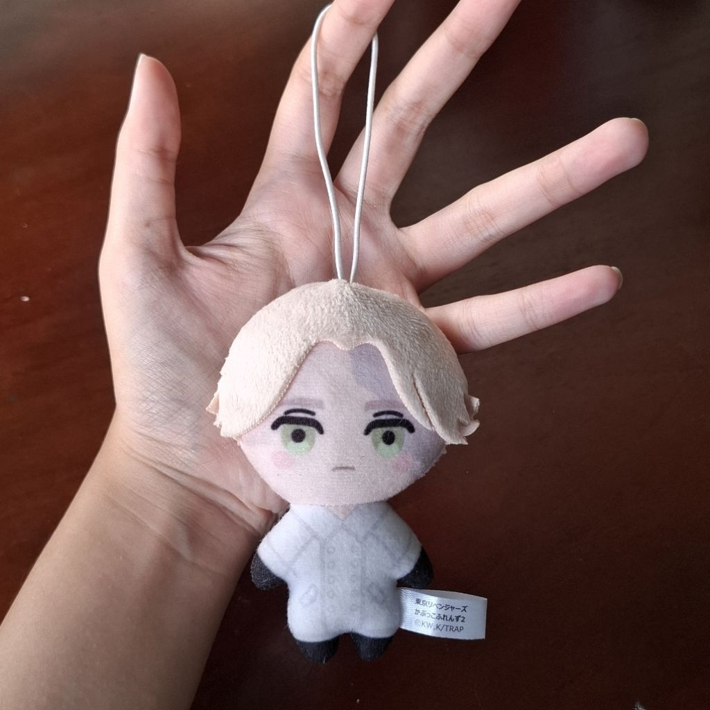 Jual Inui Tokyo Revengers Terlengkap & Harga Terbaru Juni 2026 | Shopee ...