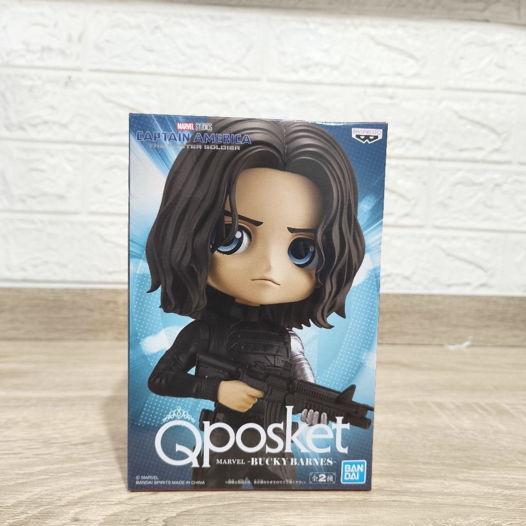 Jual Bandai Qposket Marvel Bucky Barnes Action Figure original