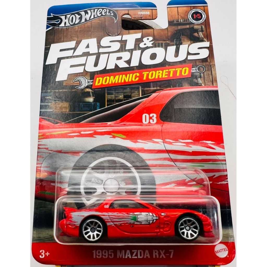 Jual HOTWHEELS FAST AND FURIOUS BRIAN O CONNER 1995 MAZDA RX7 | Shopee ...
