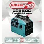 Genset Silent Inverter Pro Quip USA QRV2500XS QRV3500XS QRV4500XS QRV5500XS QRV6500XSE 1000 2000 2400 3000 3500 Watt