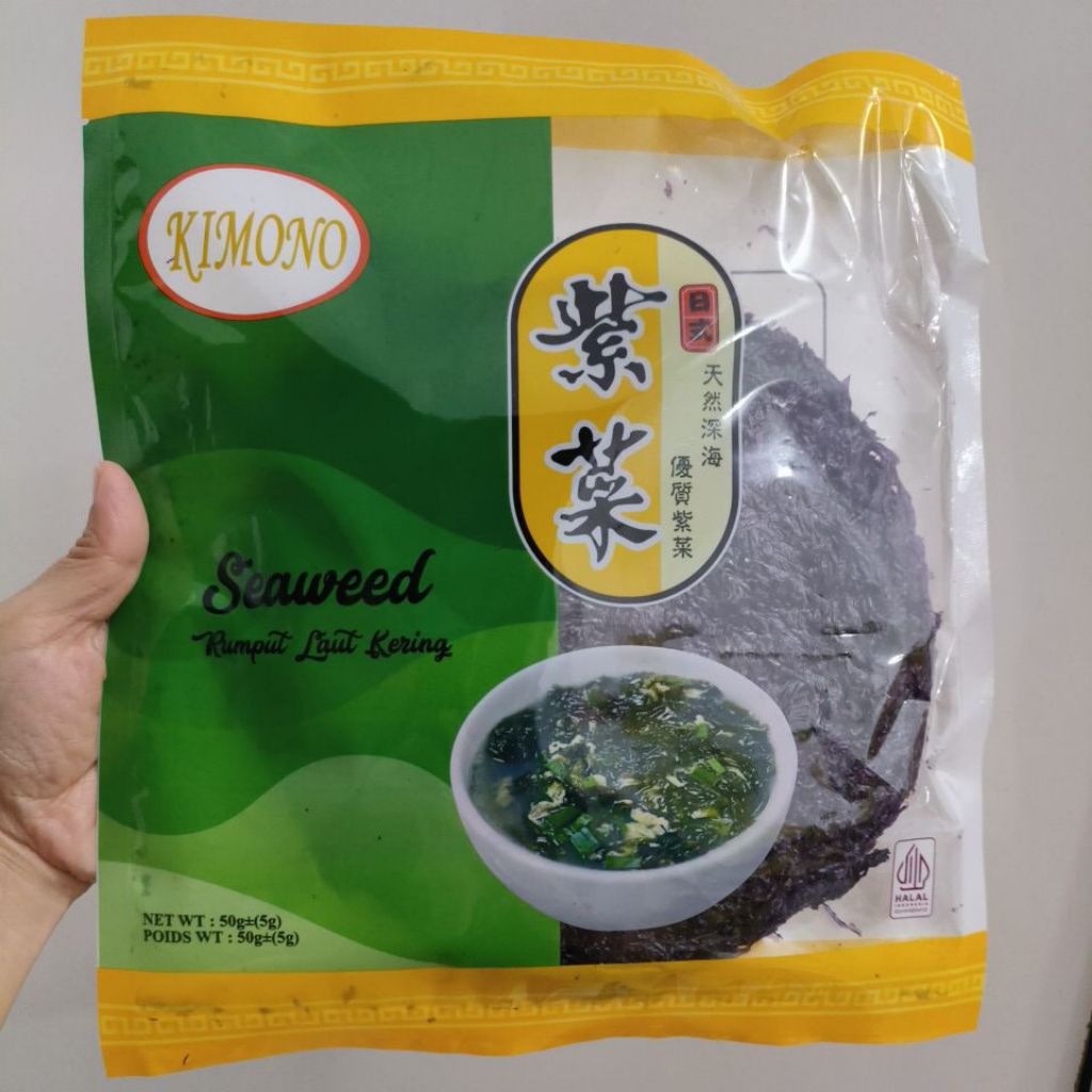 Jual Rumput Laut Kering 50 gr | Shopee Indonesia