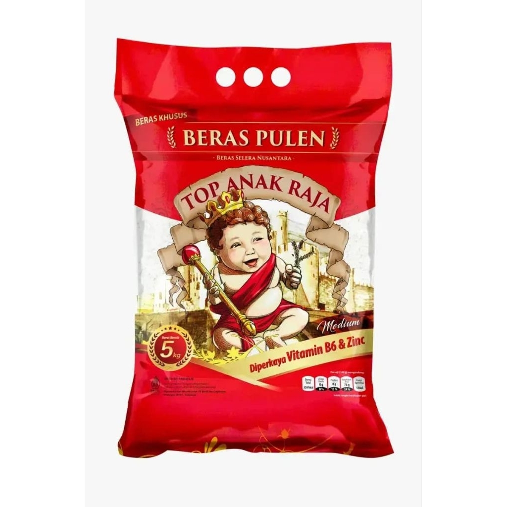 Jual Beras Premium 5kg top Anak raja merah, Lembut, Harum, Mudah Masak ...
