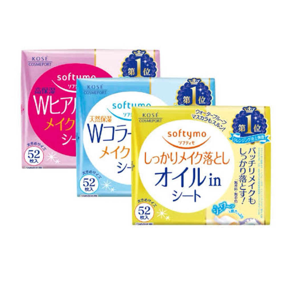 Kose Softymo Makeup Remover Wipes 52 Sheets Pembersih Makeup Waterproof Jepang Praktis Tissue Pembersih Makeup 52sheets