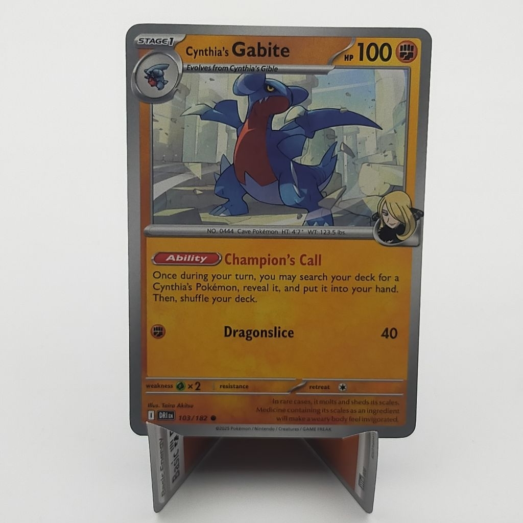 gabite pokemon card Amazon.com: Pokemon - Gabite (69/122) main image 1