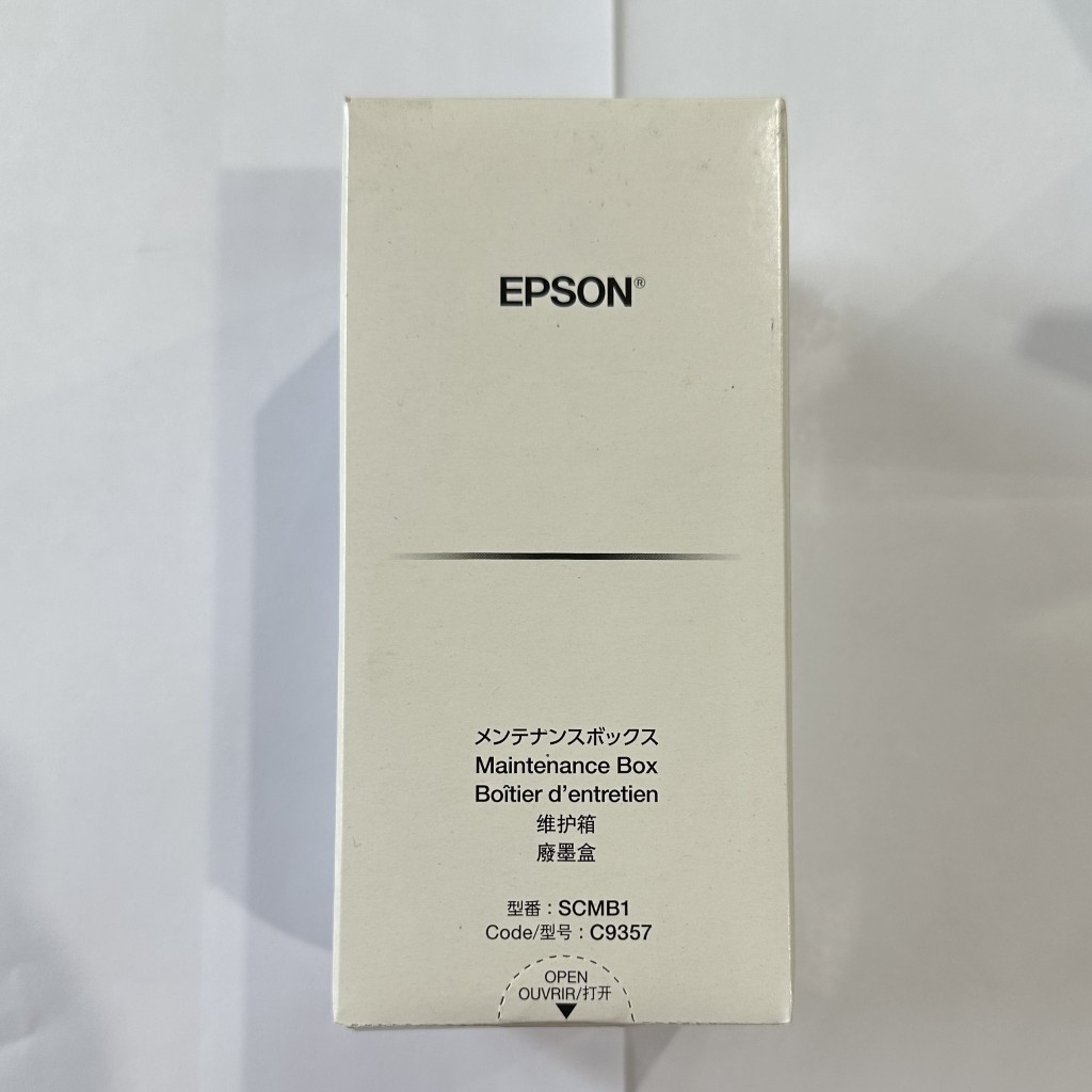 Jual Epson Maintenance Box C9357 SCMB1 Untuk Printer Epson SureColor SC ...