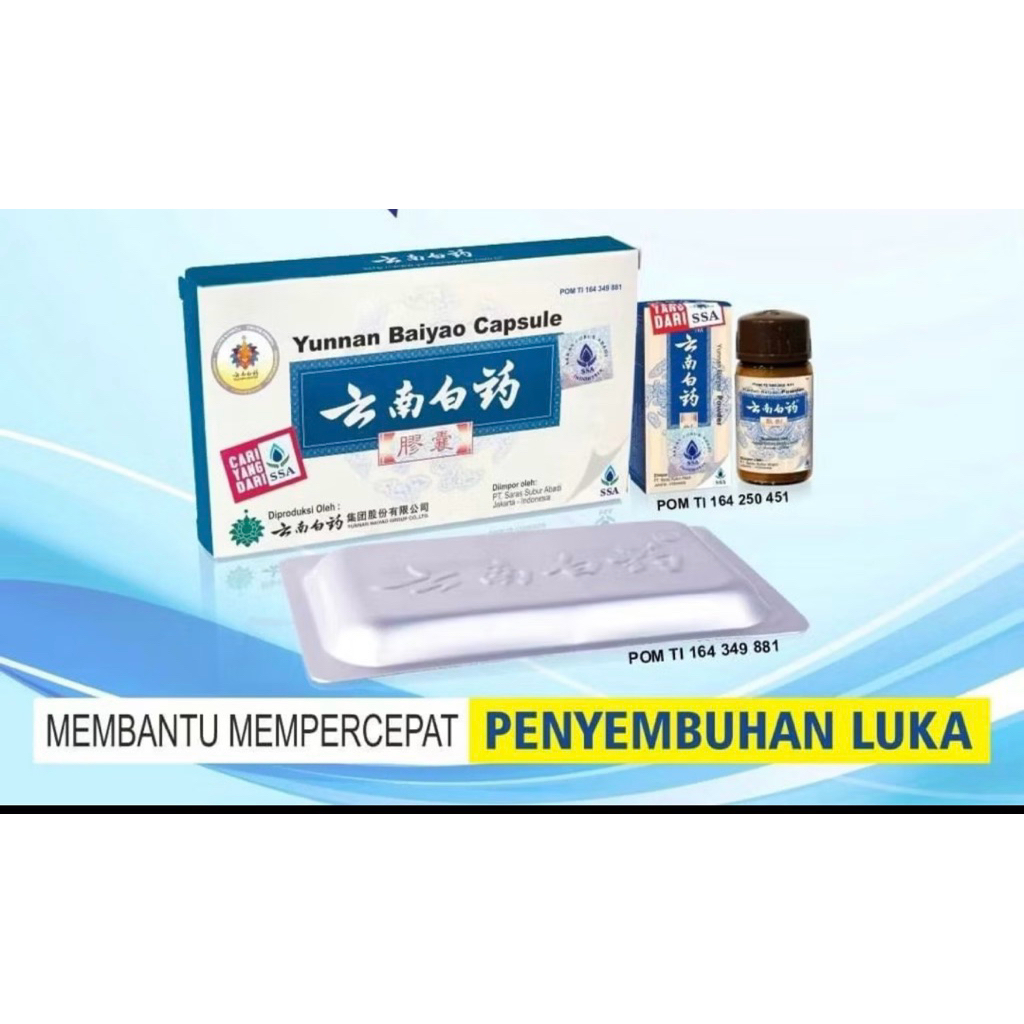 Capsule & Powder Yunan Bai Yao Kapsul dan Bubuk SSA Yunnan bai yao kapsul Yunan Bai Yao kapsul saras SSA Yunanbaiyao Yunnanbaiyao untuk membantu pemulihan luka operasi dan luka dalam terpukul memar bengkak terjatuh