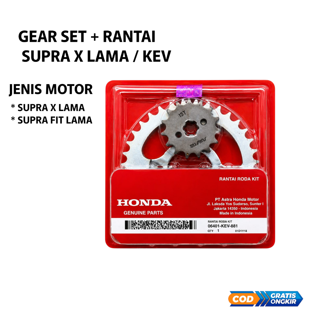 Jual Gear Set + Rantai Supra X Lama / Supra Fit / Geat Paket Kev ...