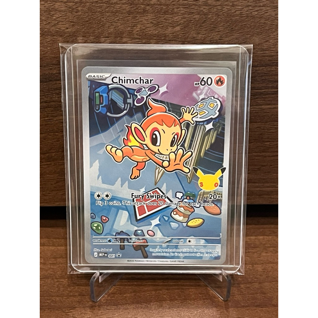 Jual Chimchar EN 30th Anniversary First Partner Illustration Collection ...