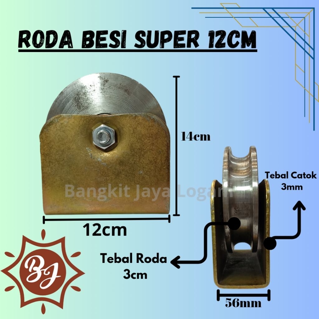Jual Roda Besi 12cm Pintu Jumbo premium Rell Custom | Shopee Indonesia