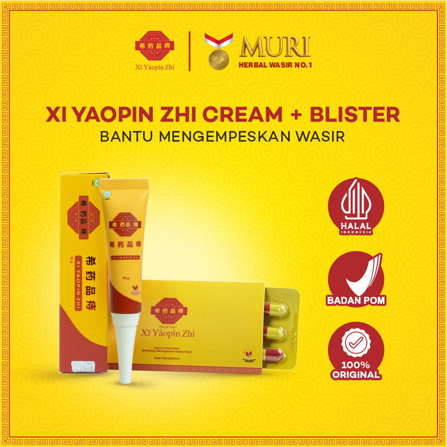 XI YAOPIN ZHI - Paket (Kapsul dan Salep) Obat Wasir Cina Herbal Ambeien Ekstra Daun Ungu