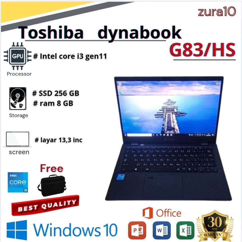 Dynabook Inc. dynabook G83/HS Core i7 1165G7 2.80GHz/8 GB/256 GB