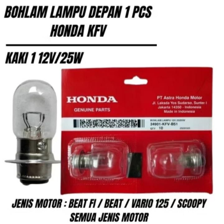 Bohlam Lampu Depan Honda 12v 25 watt Grand Supra Vario Beat dll
