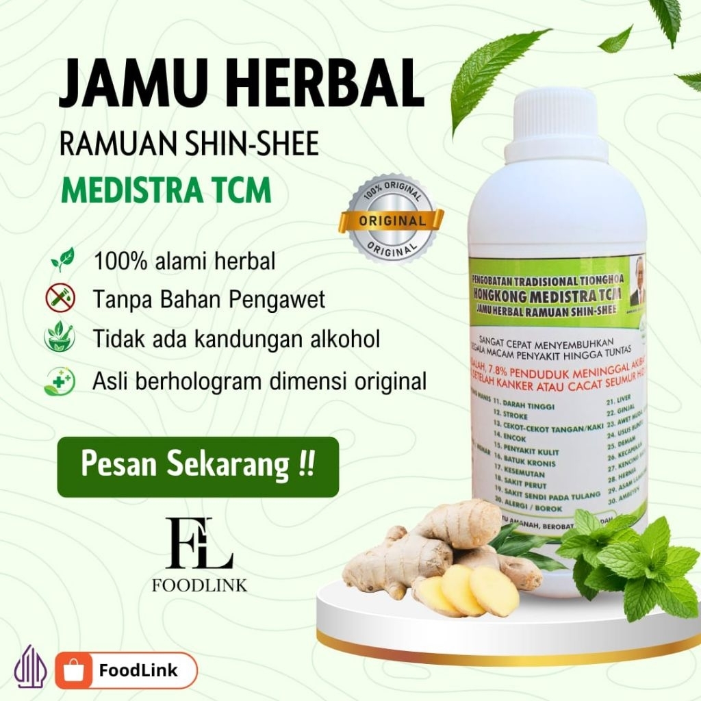 MEDISTRA TCM JAMU HERBAL KOLESTEROL DARAH TINGGI DIABETES TRADISIONAL HONGKONG RAMUAN SHIN SHEE 500ML