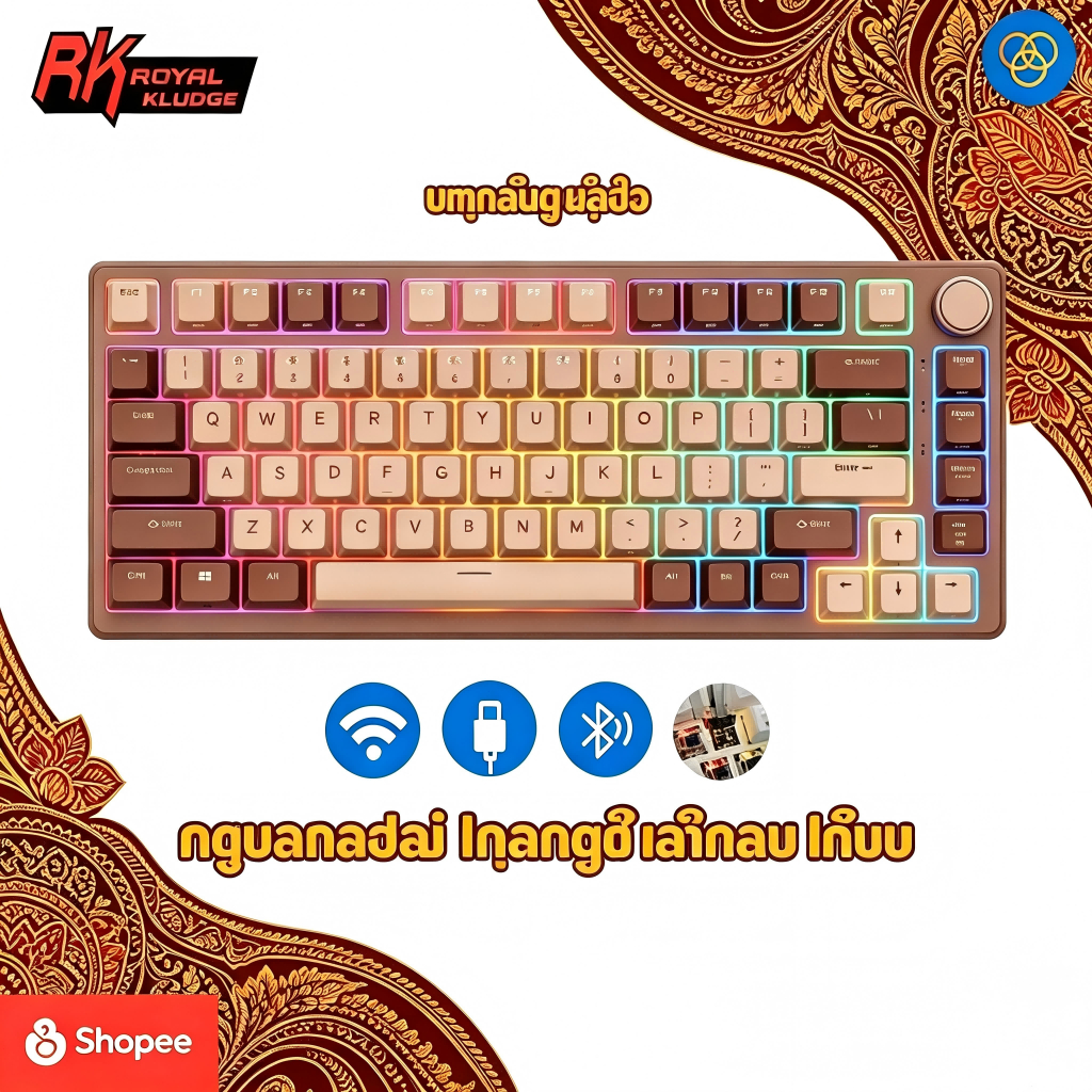 Jual Mechanical Keyboard Royal Kludge K68 Pro 67 Keys Gasket Structure ...