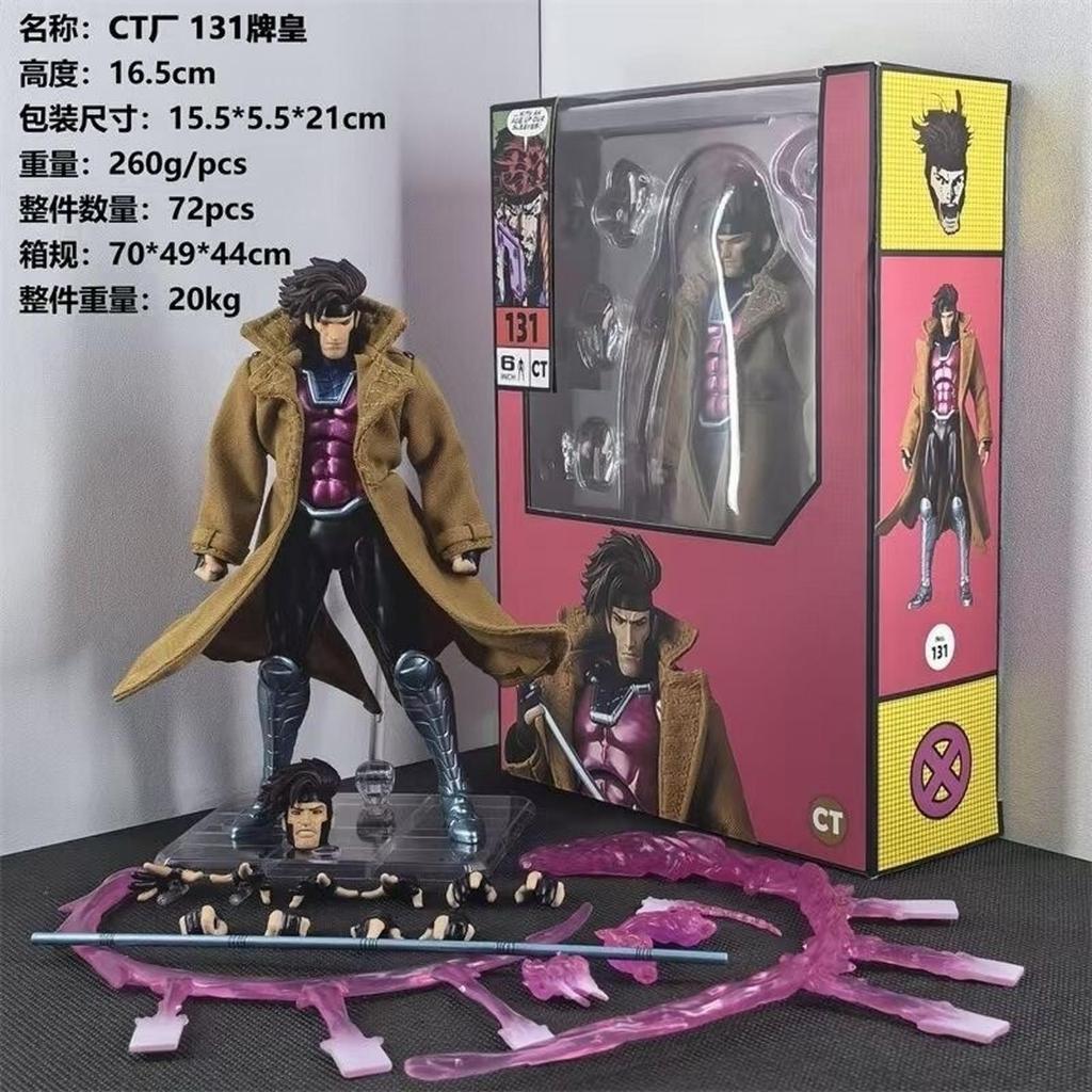 Jual gambit x men Harga Terbaik & Termurah Mei 2026 | Shopee Indonesia
