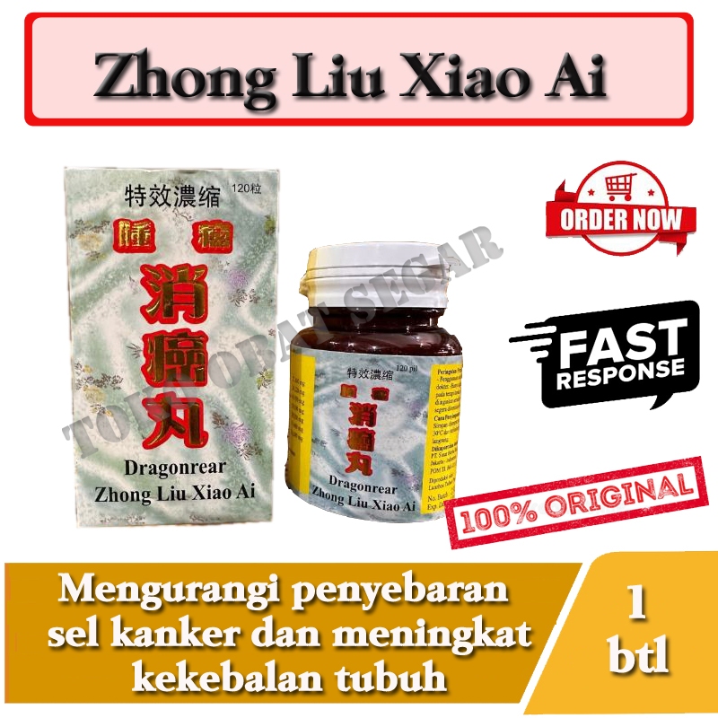 Dragonrear Zhong Liu Xiao Ai Membantu Pengobatan Kanker