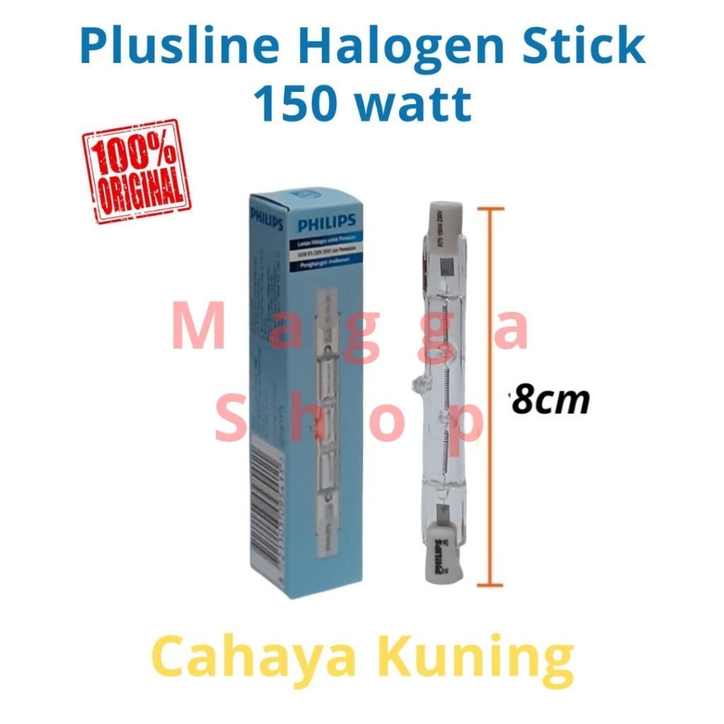 Jual PHILIPS - LAMPU HALOGEN STICK 150 Watt | Shopee Indonesia