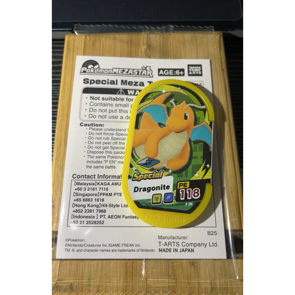 Jual Pokemon Mezastar Tag Special Original - Dragonite | Shopee Indonesia