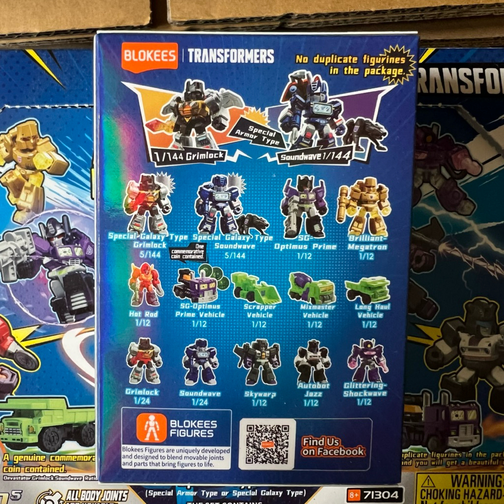 Jual Blokees Transformers Galaxy Version Defender Wave 3 Heavy Metal ...