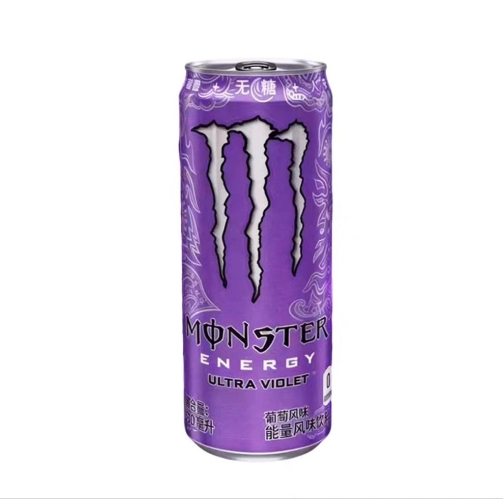 Jual Monster Energy Ultra Violet Grape Flavor | Shopee Indonesia