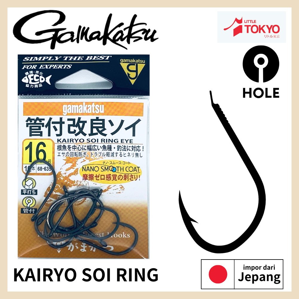 Mata Kail Pancing Besar Gamakatsu KAIRYO SOI RING EYE Original Japan