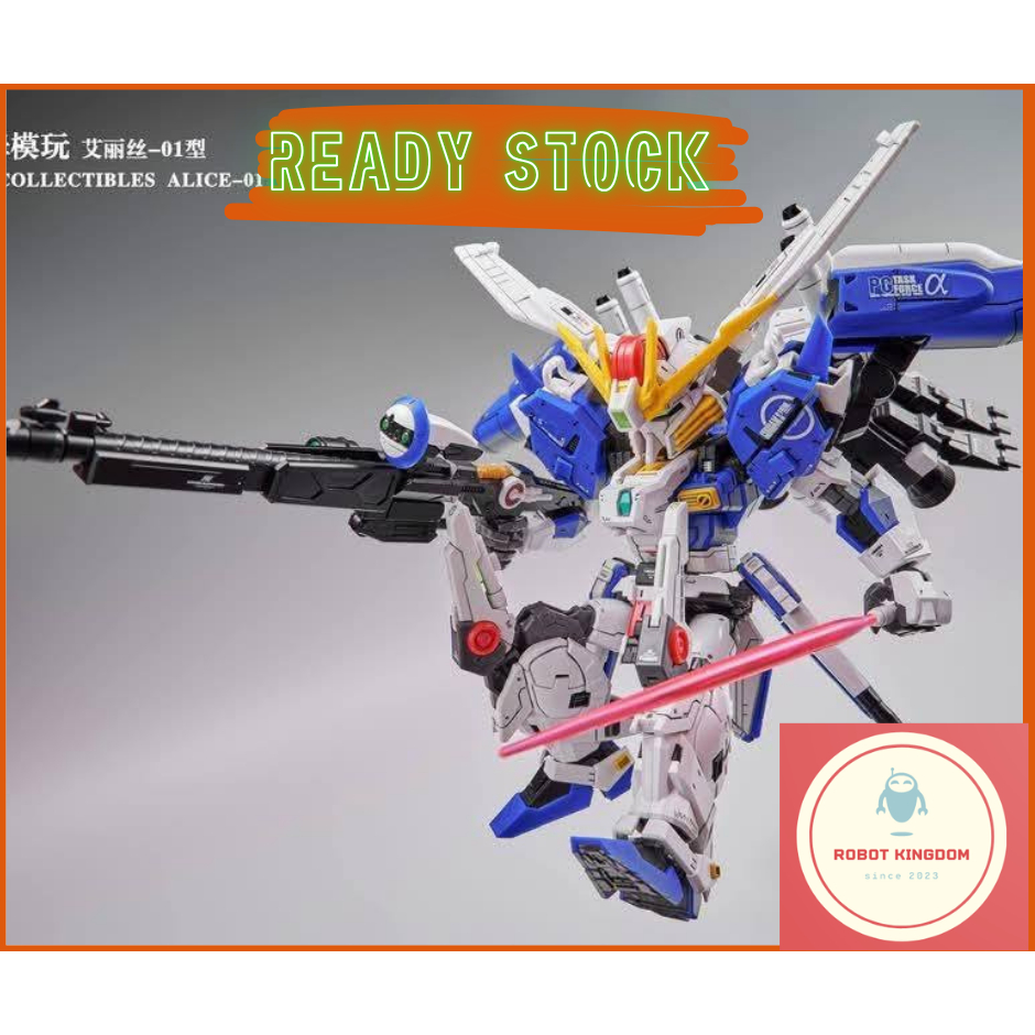 Jual Anaheim Collectibles Alice-01 MGSD EX-S Plastic Model Kit